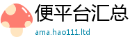 2025新奥天天开好彩新奥彩免费版把一肖一码100‰能中多少钱